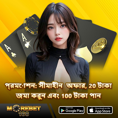 gold digger slot demo