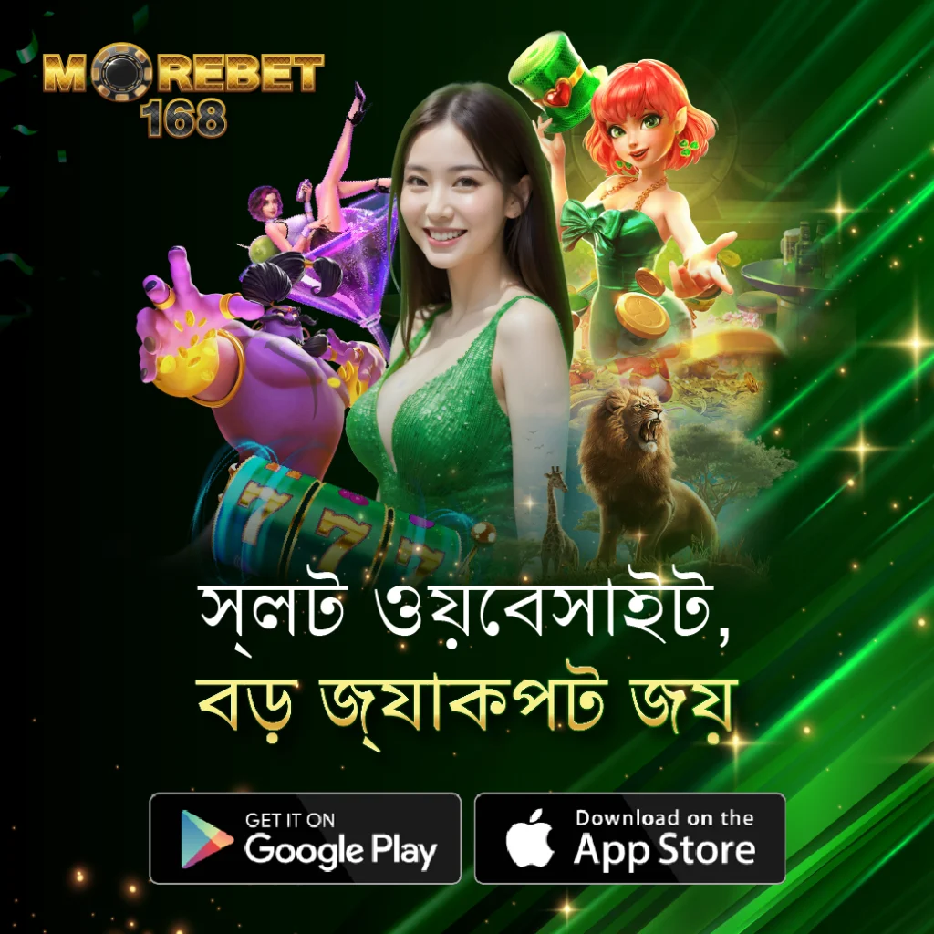 gold digger slot game