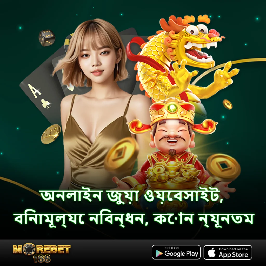 gold digger slot machine