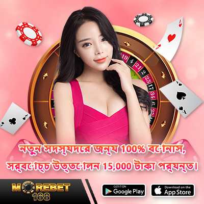 gold digger slot review